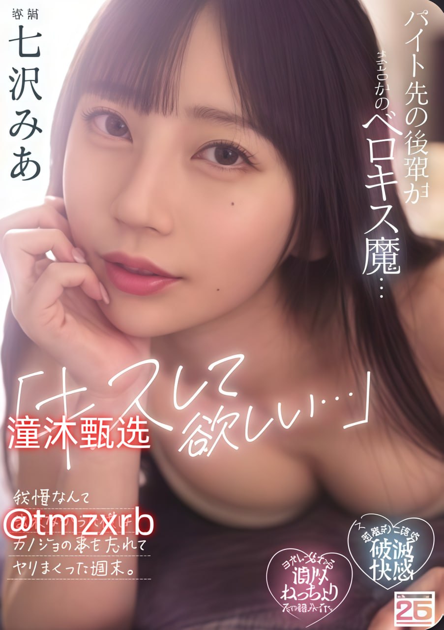 国产色婷婷精品综合在线观看最大級のアダルトポータル